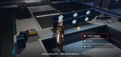 崩坏星穹铁道千纸鹤位置大全 全千纸鹤位置收集攻略