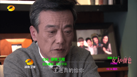 BeeTV2023最新