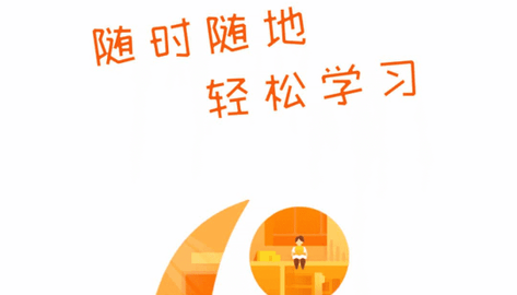 保宝网2023最新版