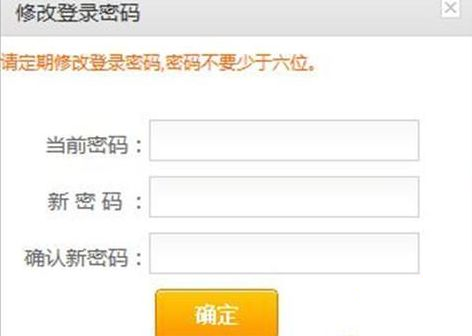 王者荣耀买号怎么防止被找回?王者荣耀买号防找回方法