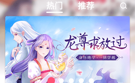 宅之便利店2023最新版