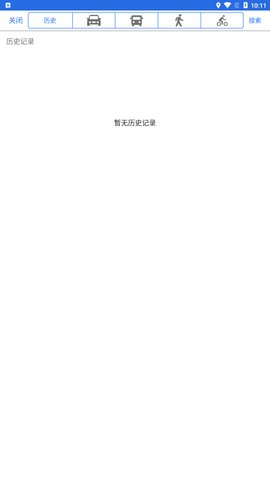3D高清卫星地图导航App手机版