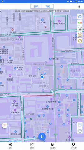 3D高清卫星地图导航App手机版