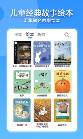 KaDa阅读解锁高级版
