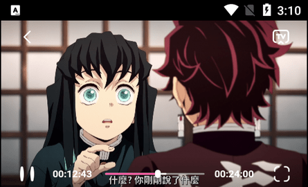 爱丽帮电影去广告版