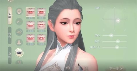 完美世界云游戏无线时长版