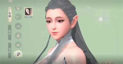 完美世界云游戏无线时长版