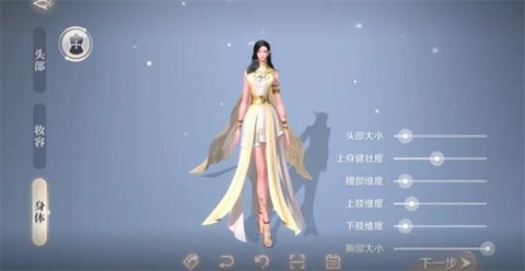 完美世界云游戏无线时长版