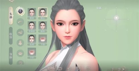 完美世界云游戏无线时长版