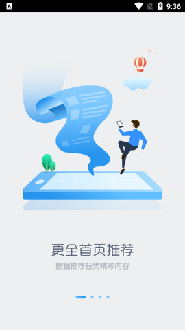 石猫石材网2023最新版