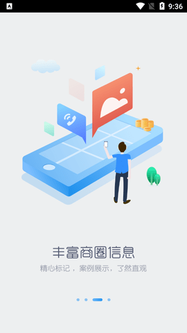 石猫石材网2023最新版