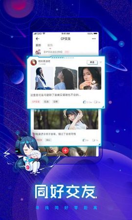 波洞漫画去广告免费版