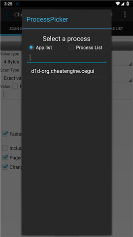 Cheat Engine旧版