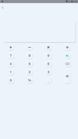 全能实用计算器App最新版