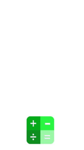 全能实用计算器App最新版