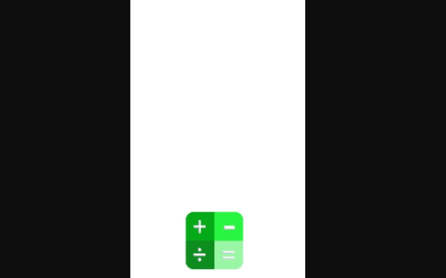 全能实用计算器App最新版