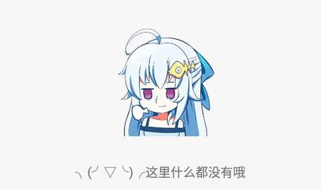 喵阅漫画永久vip版