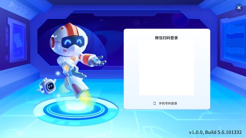 核桃软硬件编程App手机版