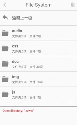 HBuilder免费版