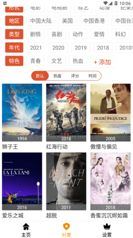 猫先生影视2023最新版