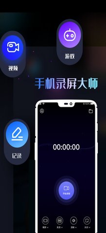 红薯视频剪辑App最新版