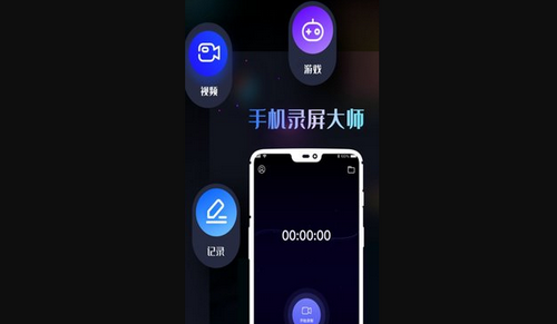 红薯视频剪辑App最新版