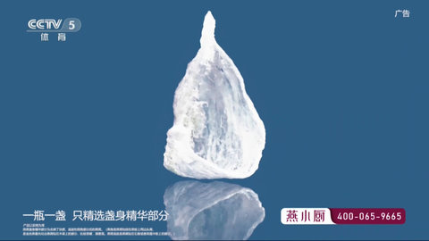 韭菜直播TV官方版