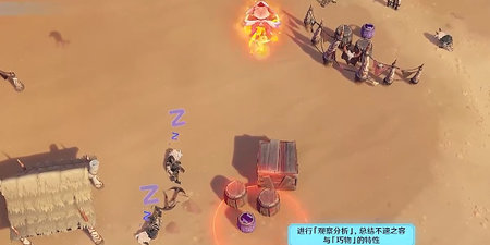 原神忆昔诸途巡历活动攻略 忆昔诸途巡历活动玩法介绍