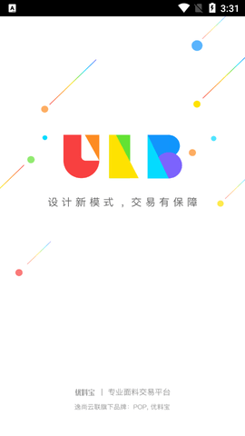 优料宝2023最新版