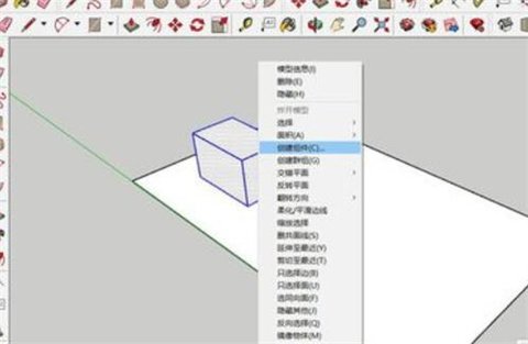 草图大师App安卓版