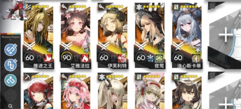 明日方舟CE-EX-8突袭摆完挂机攻略 CW-EX-8阵容打法