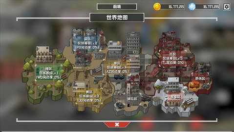 物种战争灭绝最新版