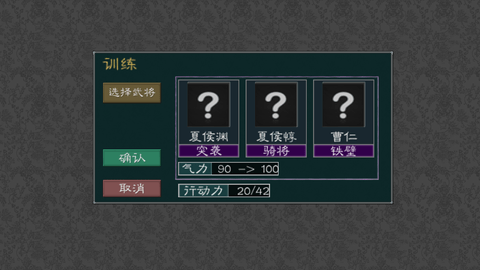 英雄的黎明手游单机版