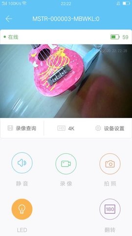 mastercam2023最新版