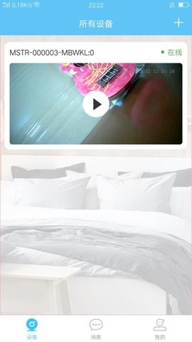 mastercam2023最新版