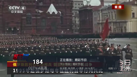 西毒TV电视盒子版