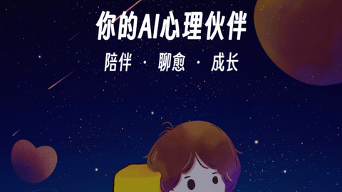 魔小方2023最新版