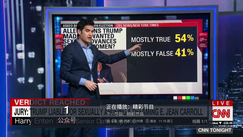 北丐TV最新版