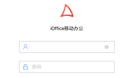 iOffice MX2023最新版