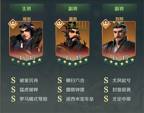 文明与征服免内购版