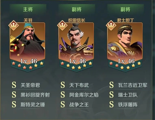 文明与征服免内购版