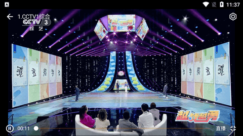 小白牛电视直播免授权版