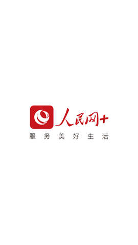 人民网客户端