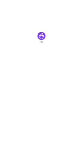 主题盒免费版