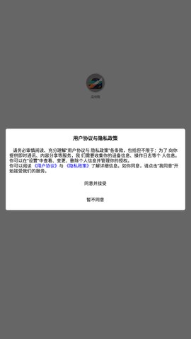品悦猫App手机版