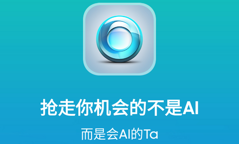 链链浏览器手机免费版