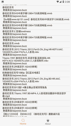 木几舟Pro最新版