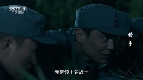 泰山TV电视盒子版