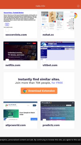 similarsites手机版