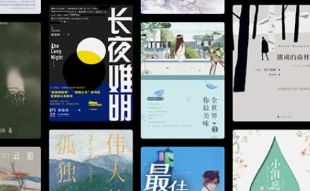 笔触阁官方版